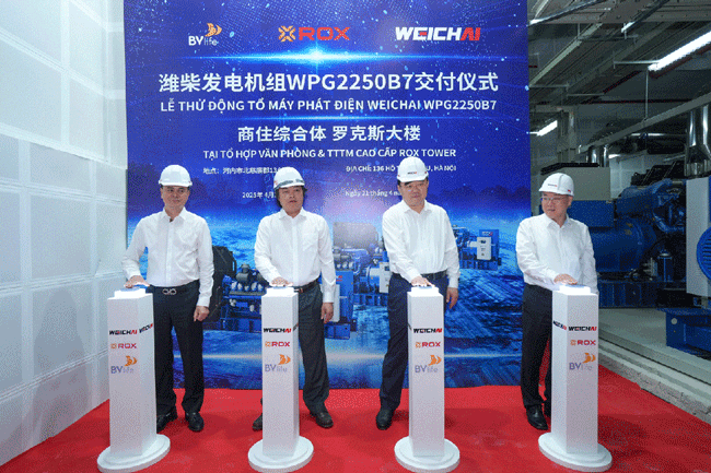 尊龙凯时·(中国区)人生就是搏!