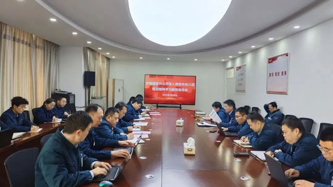 尊龙凯时·(中国区)人生就是搏!