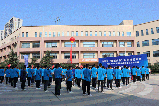 尊龙凯时·(中国区)人生就是搏!