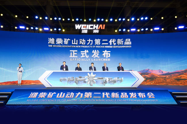 尊龙凯时·(中国区)人生就是搏!