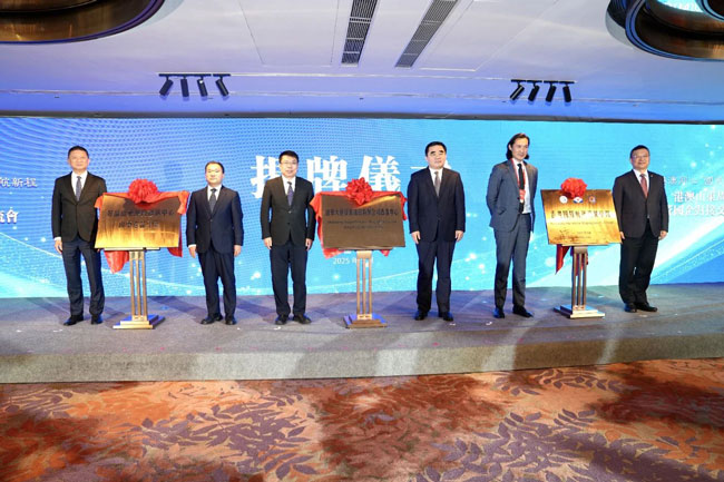 尊龙凯时·(中国区)人生就是搏!