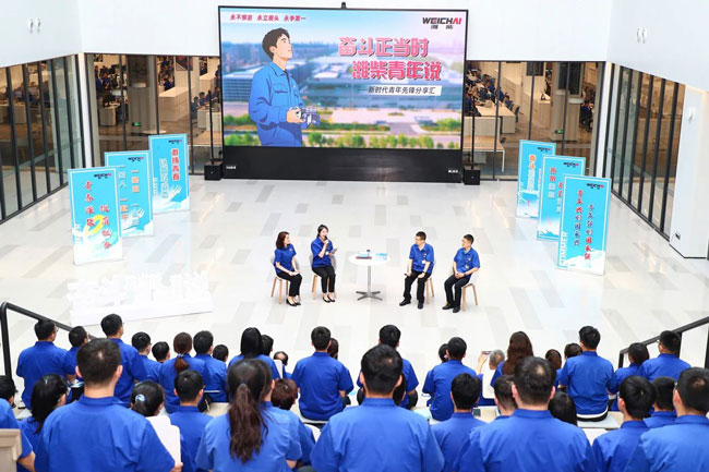 尊龙凯时·(中国区)人生就是搏!