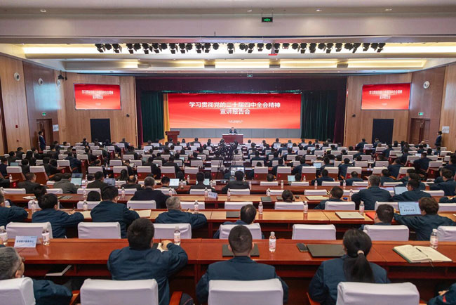 尊龙凯时·(中国区)人生就是搏!