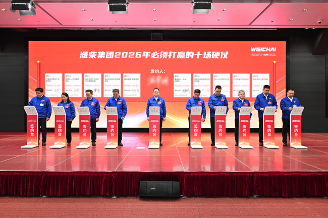 尊龙凯时·(中国区)人生就是搏!