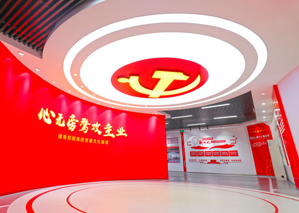 尊龙凯时·(中国区)人生就是搏!